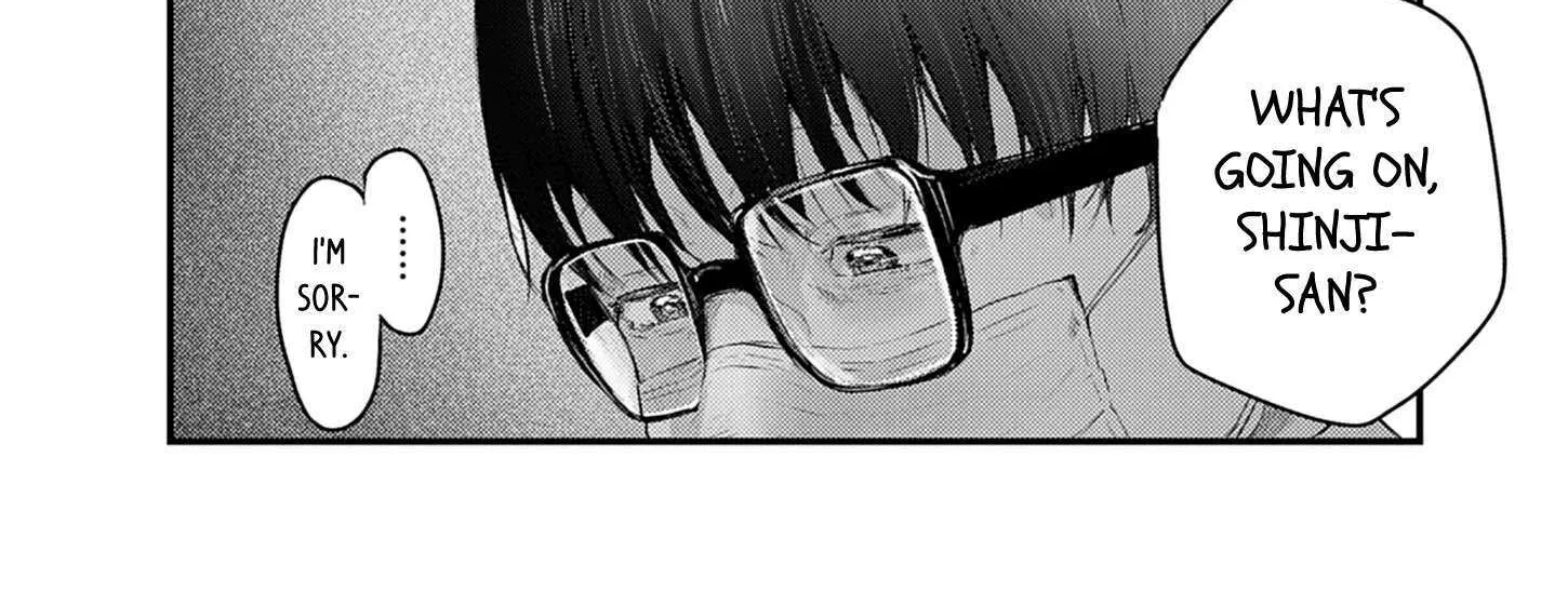 Renge to Naru to! Chapter 33 page 33 - 