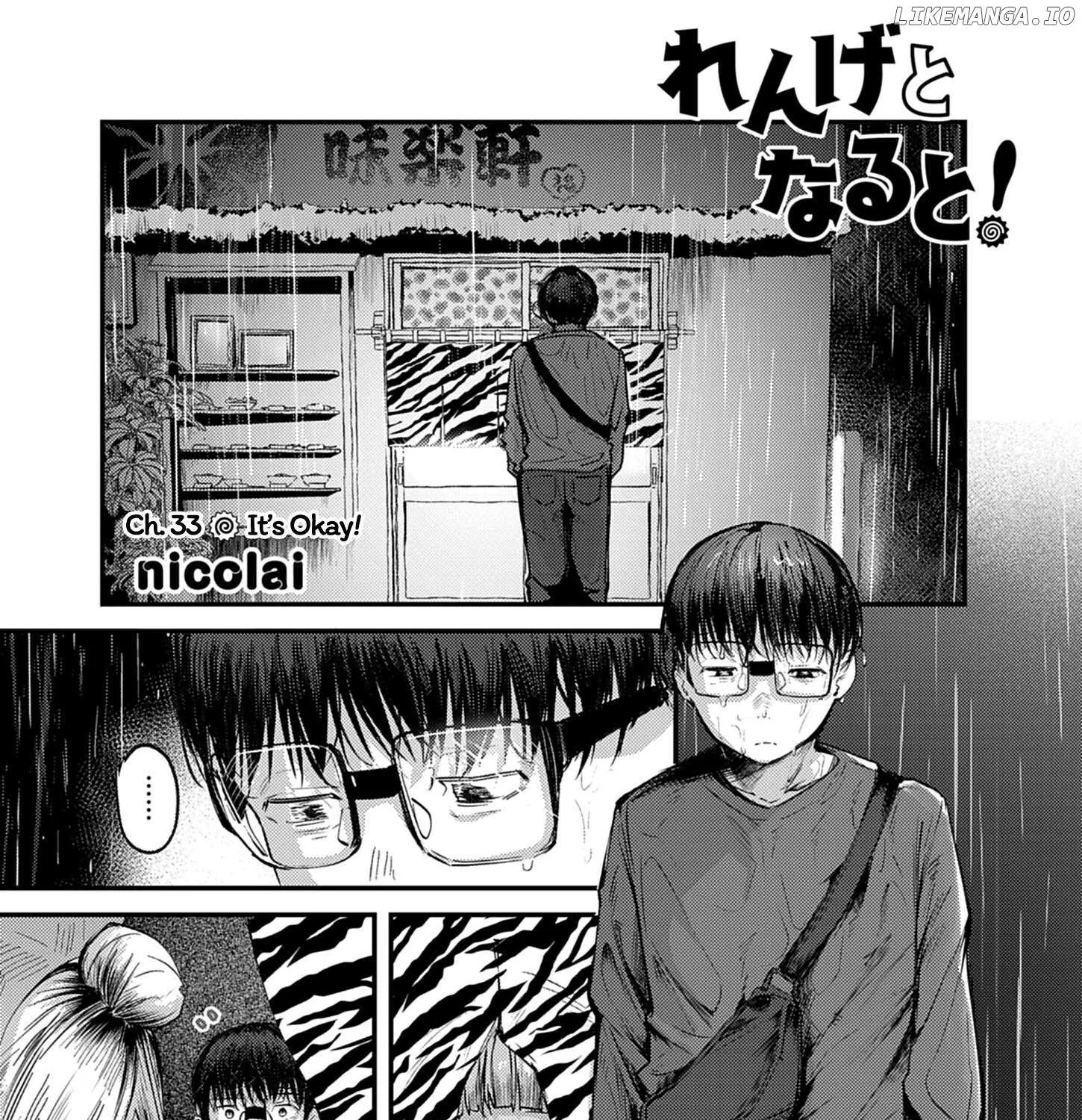 Renge to Naru to! Chapter 34 page 1 - 
