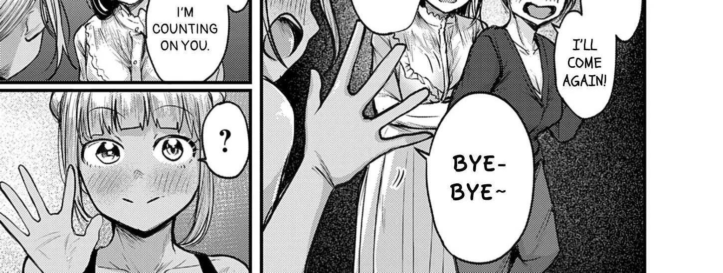 Renge to Naru to! Chapter 34 page 10 - 