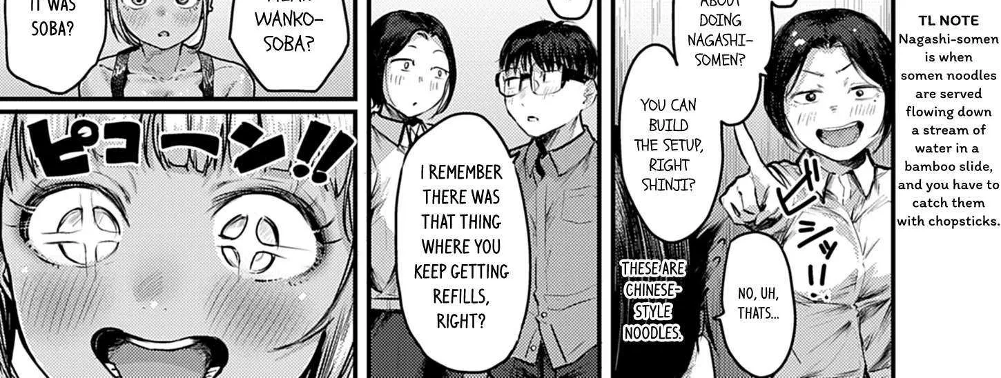 Renge to Naru to! Chapter 35 page 14 - 