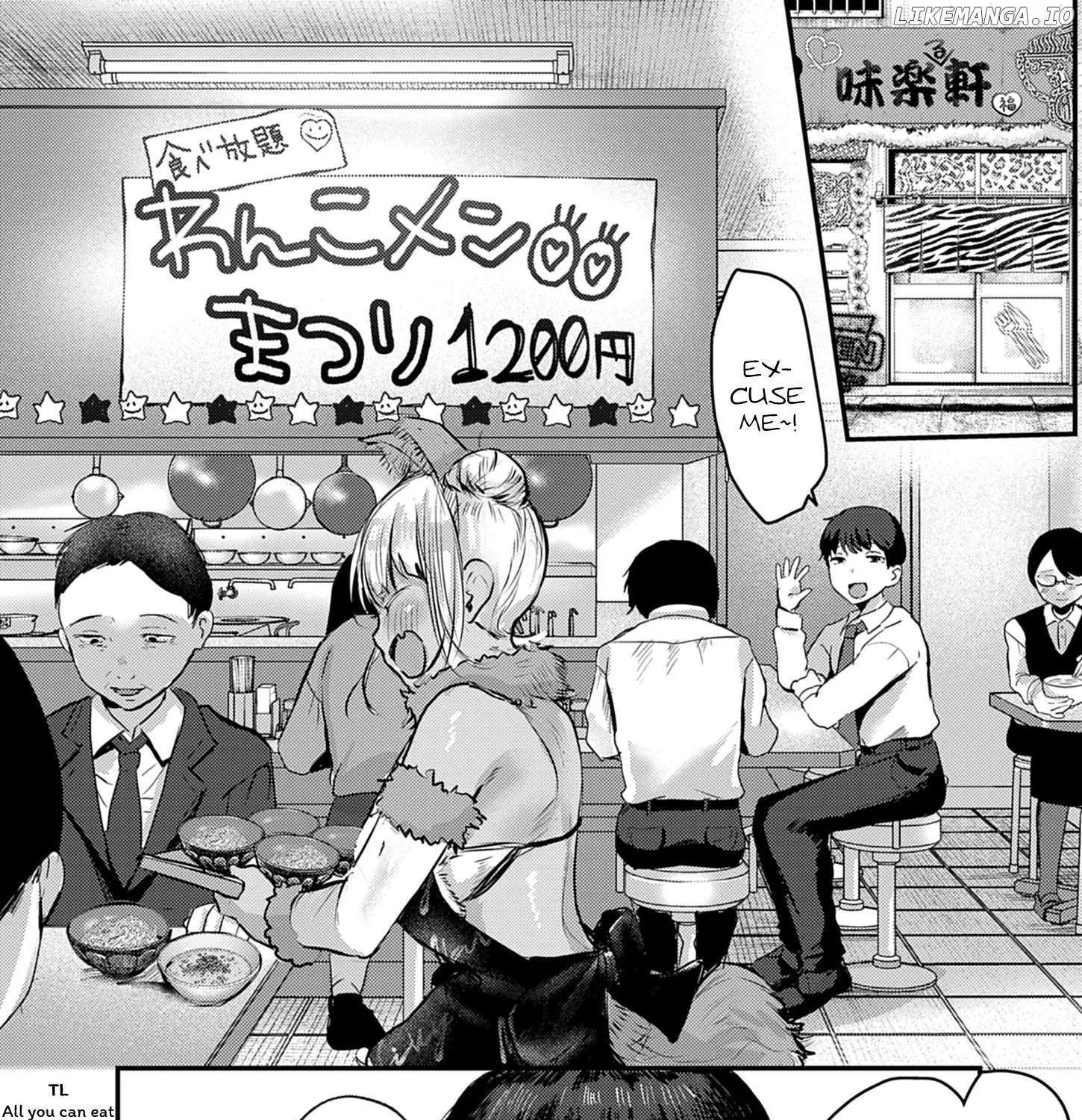 Renge to Naru to! Chapter 35 page 15 - 