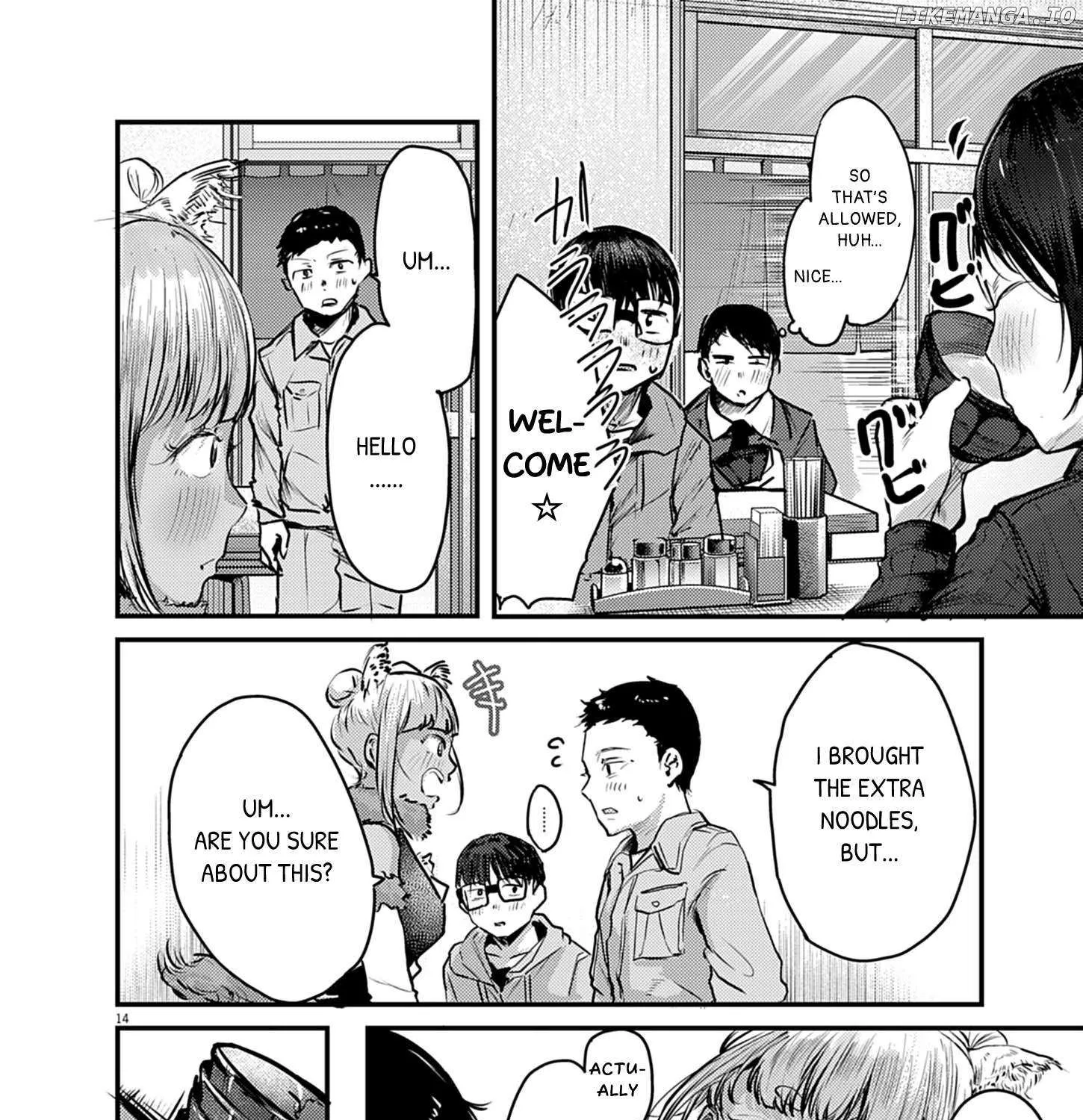 Renge to Naru to! Chapter 35 page 27 - 