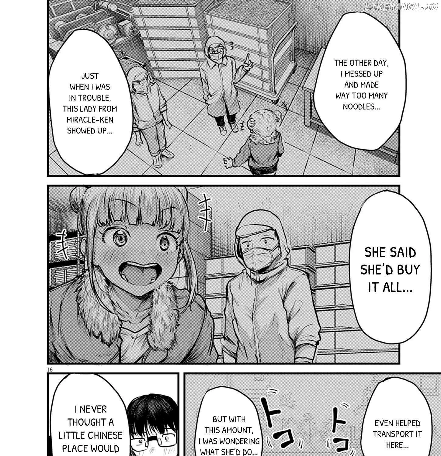 Renge to Naru to! Chapter 35 page 31 - 