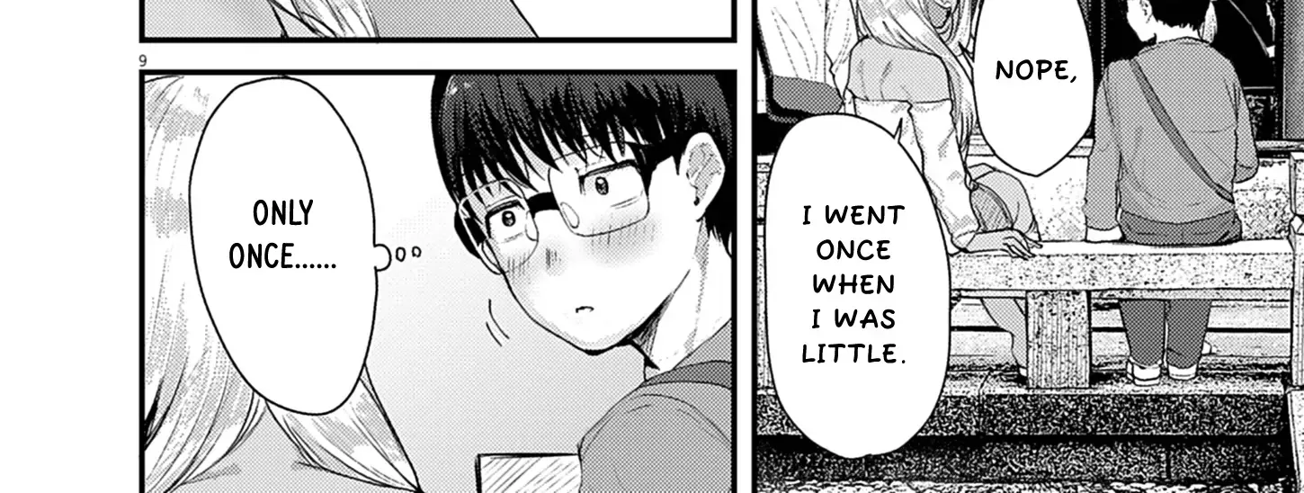 Renge to Naru to! Chapter 36 page 18 - 