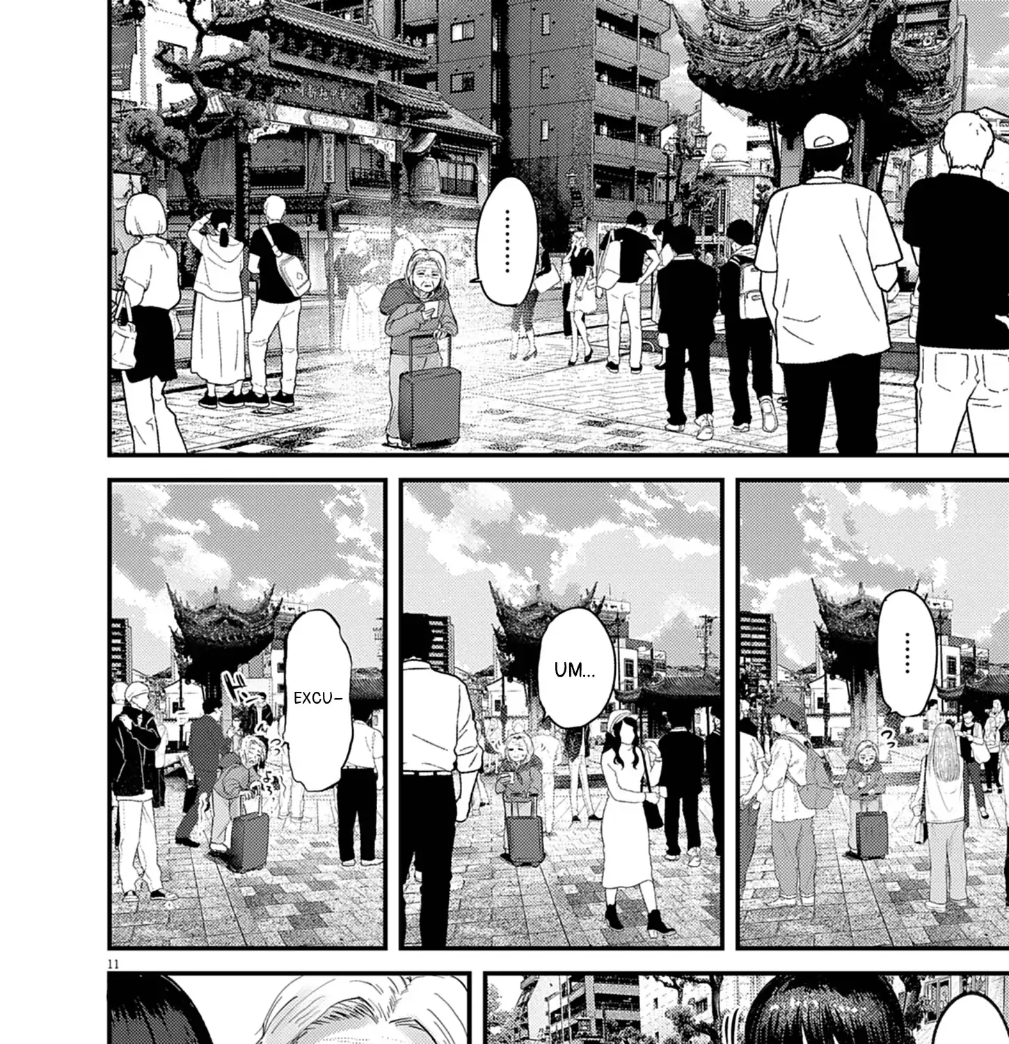 Renge to Naru to! Chapter 36 page 21 - 