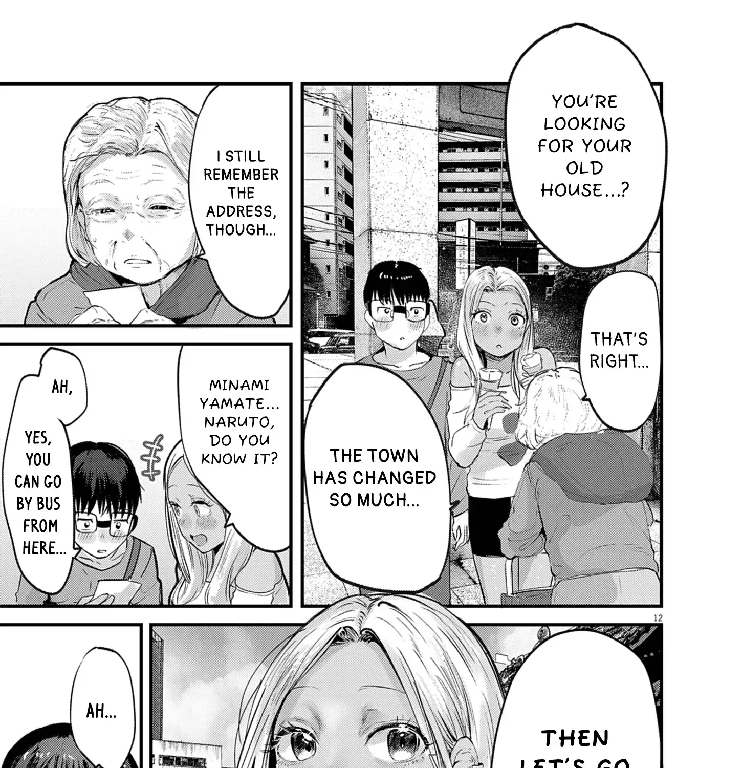 Renge to Naru to! Chapter 36 page 23 - 