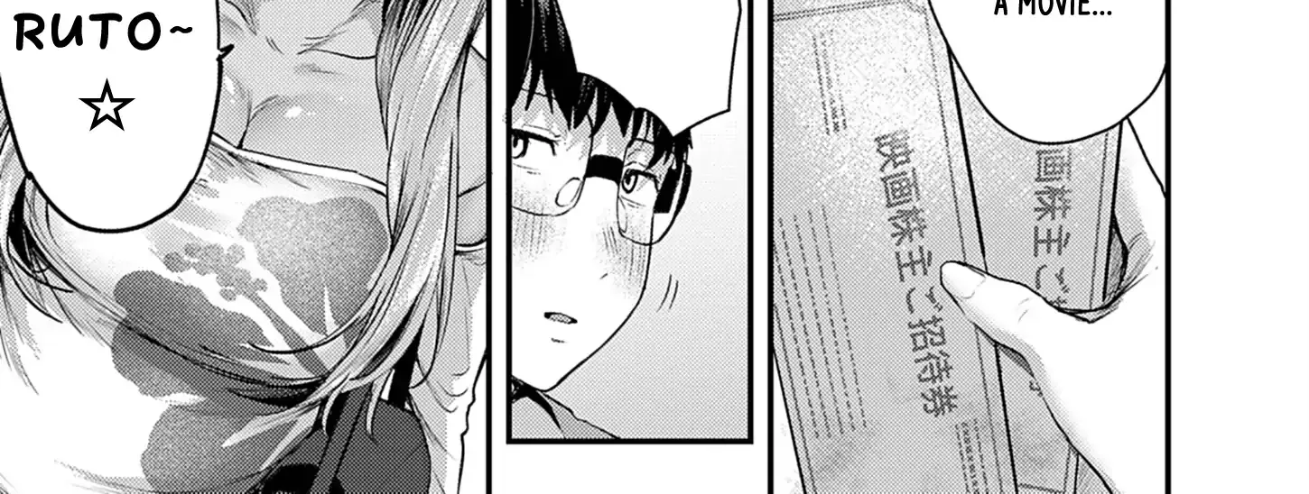 Renge to Naru to! Chapter 36 page 4 - 