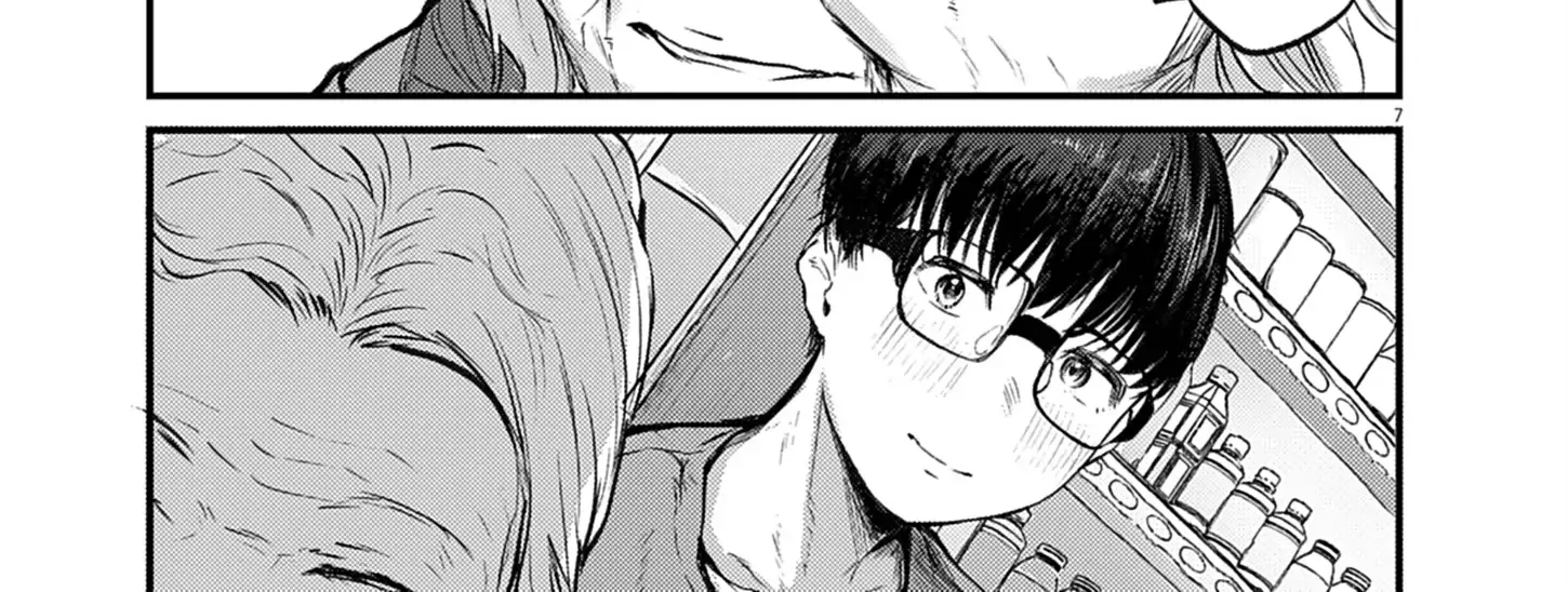 Renge to Naru to! Chapter 37 page 14 - 