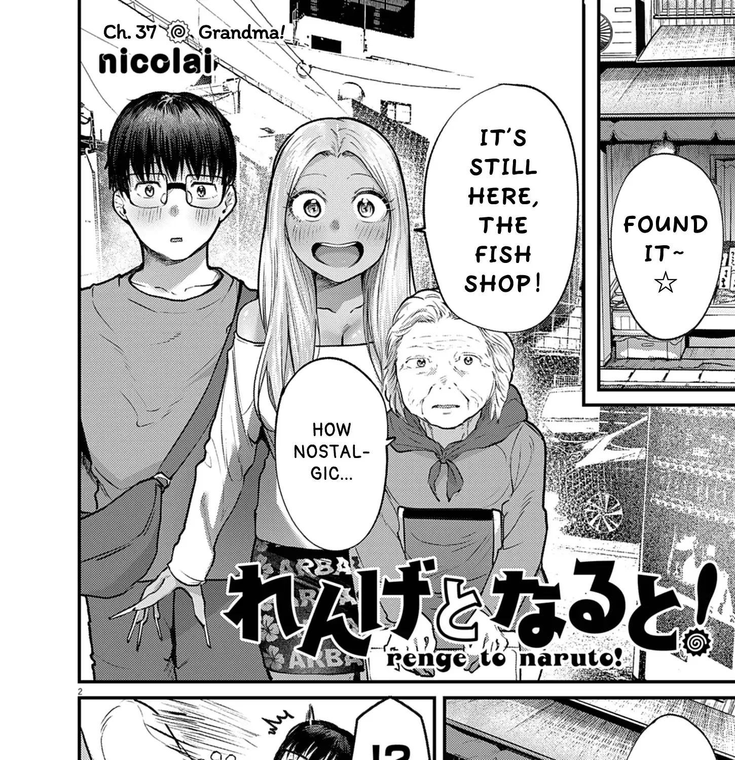 Renge to Naru to! Chapter 37 page 3 - 