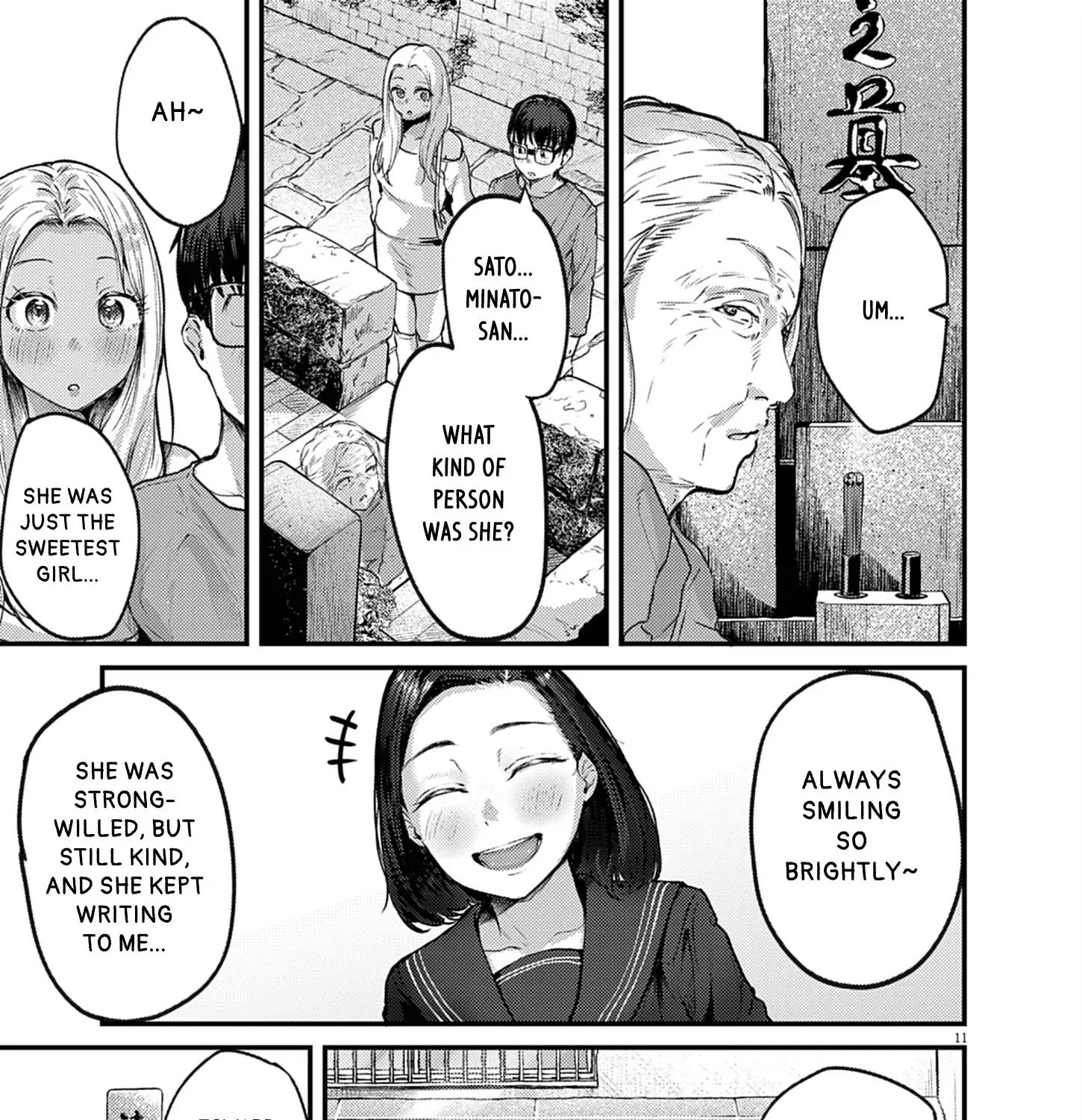 Renge to Naru to! Chapter 37 page 21 - 