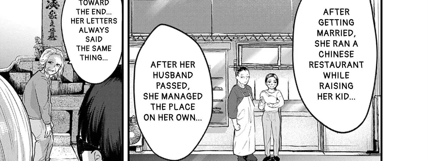 Renge to Naru to! Chapter 37 page 22 - 