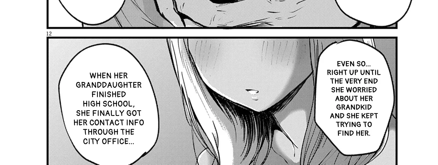 Renge to Naru to! Chapter 37 page 24 - 