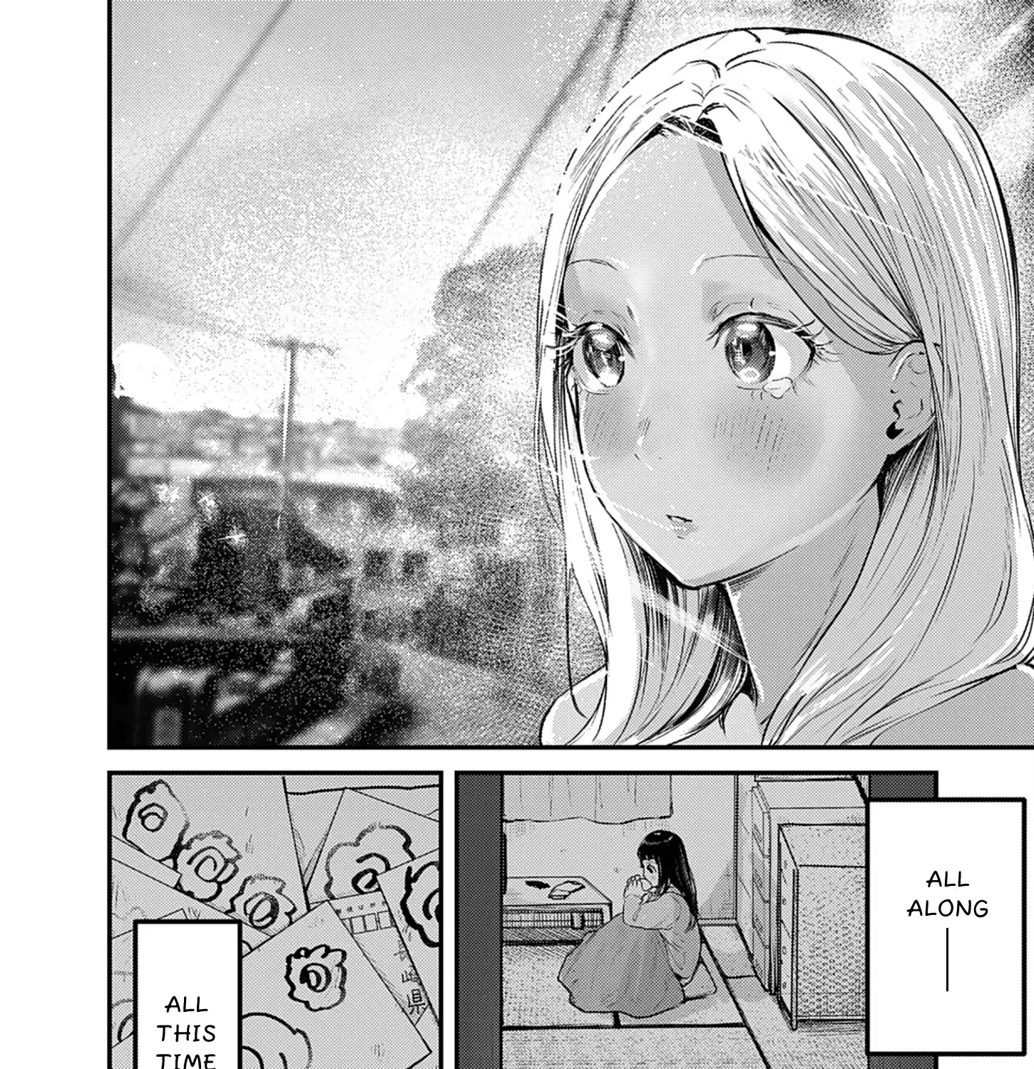 Renge to Naru to! Chapter 37 page 27 - 