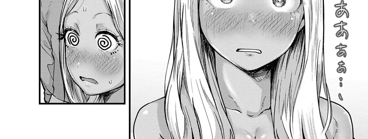 Renge to Naru to! Chapter 37 page 32 - 