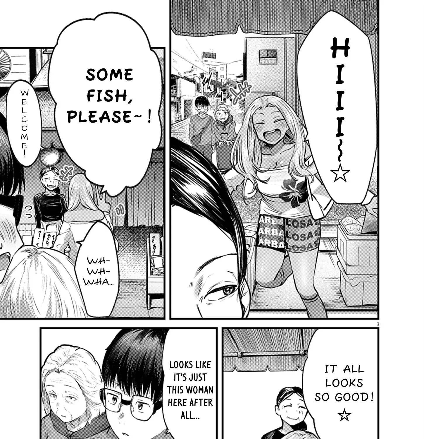 Renge to Naru to! Chapter 37 page 5 - 