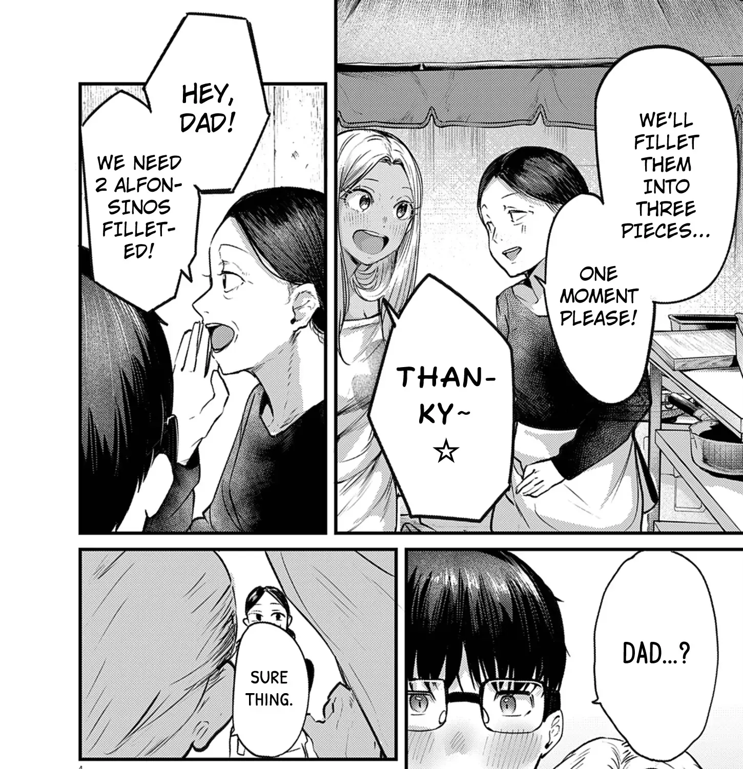 Renge to Naru to! Chapter 37 page 7 - 