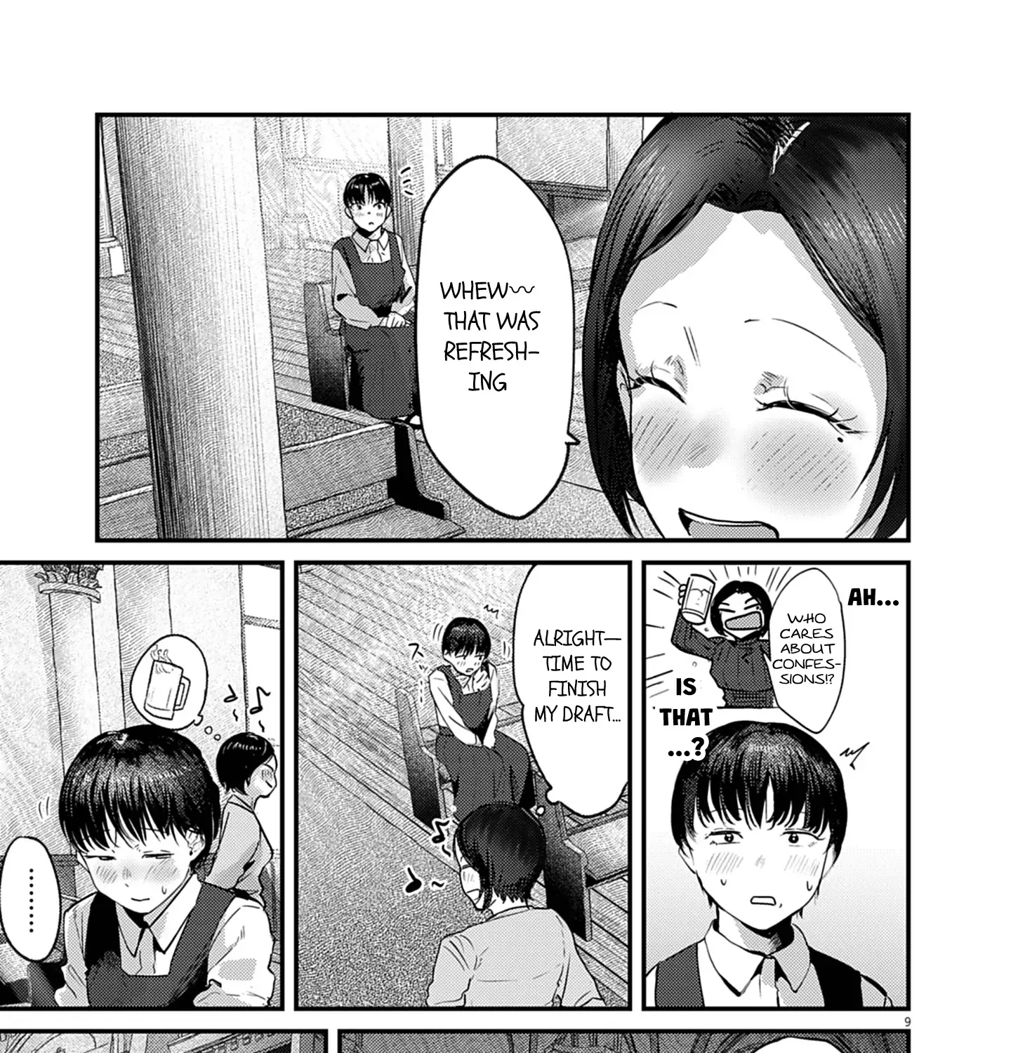 Renge to Naru to! Chapter 38 page 18 - 