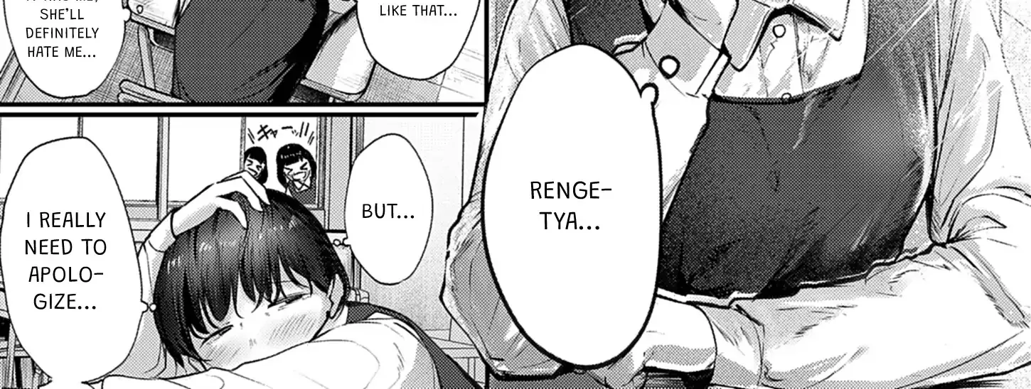 Renge to Naru to! Chapter 38 page 3 - 