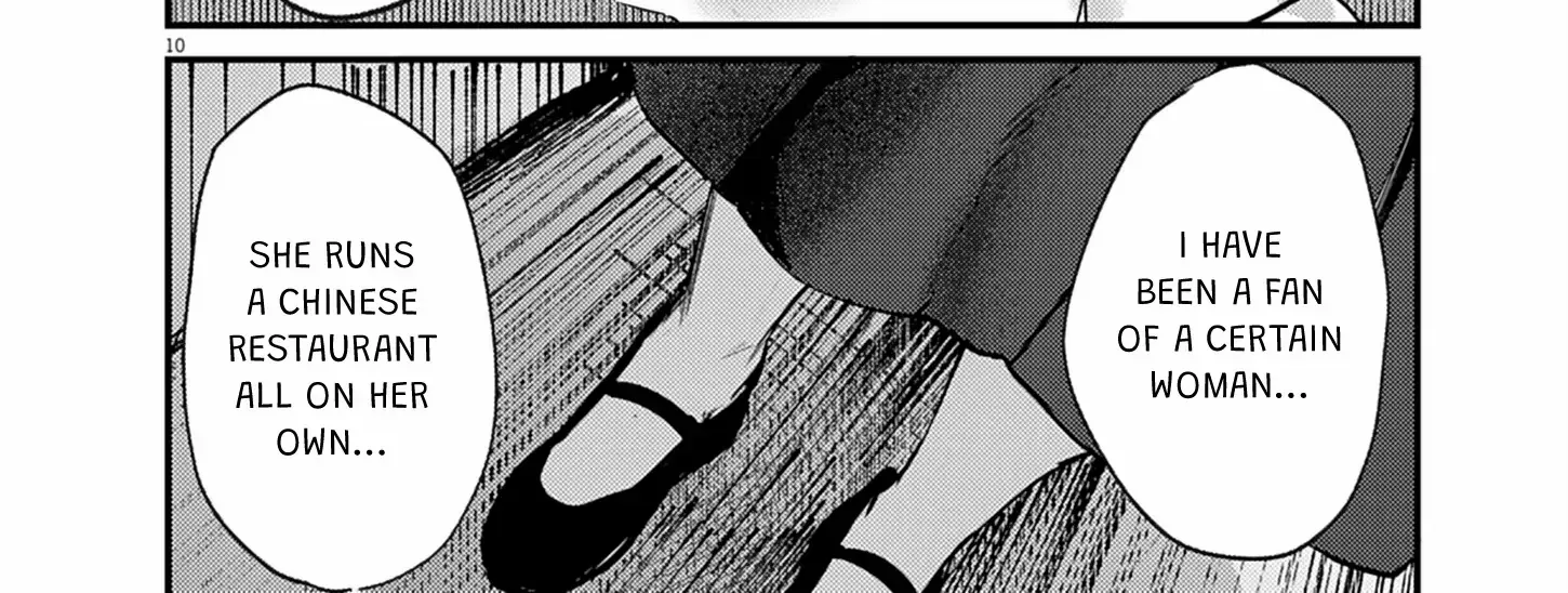 Renge to Naru to! Chapter 38 page 21 - 