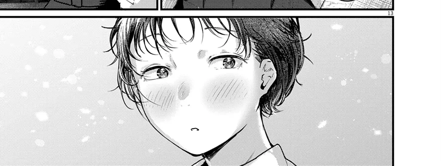 Renge to Naru to! Chapter 38 page 27 - 