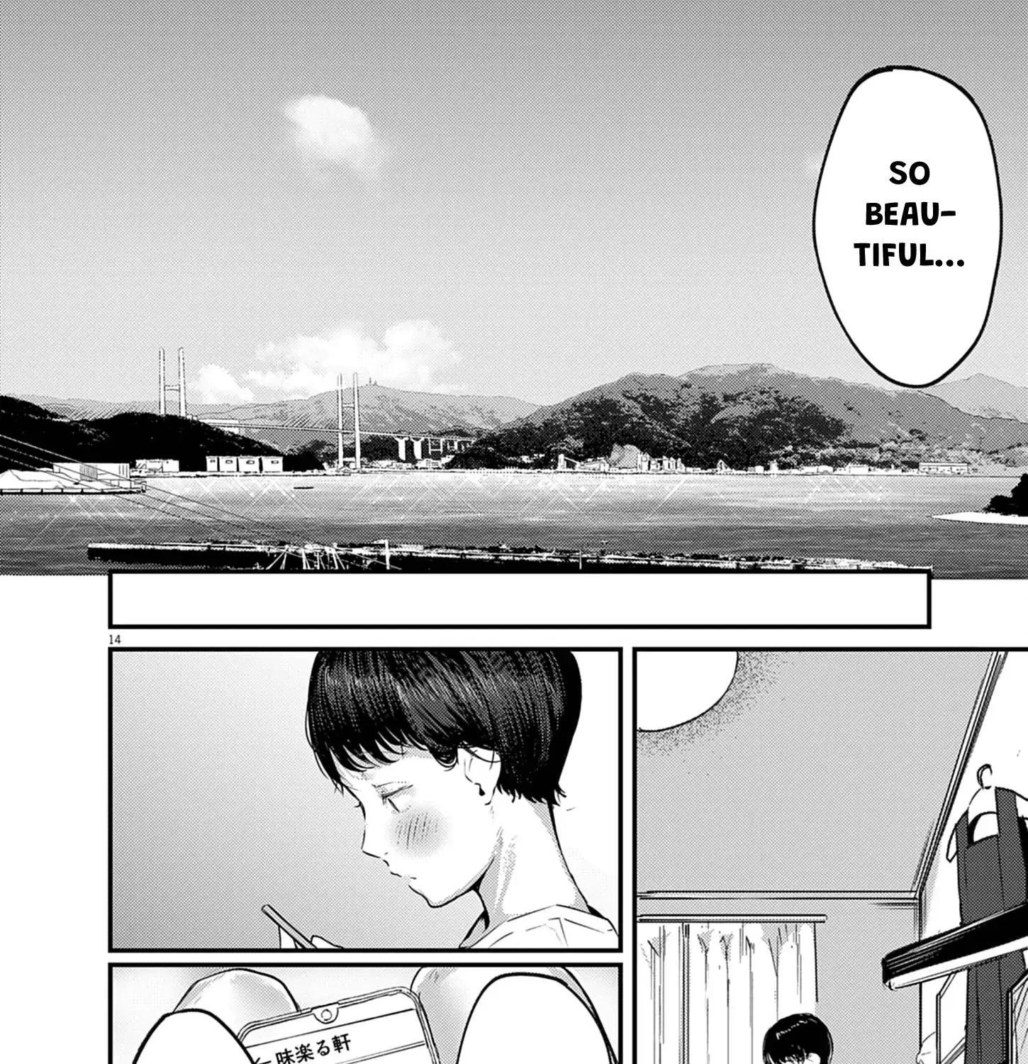 Renge to Naru to! Chapter 38 page 28 - 