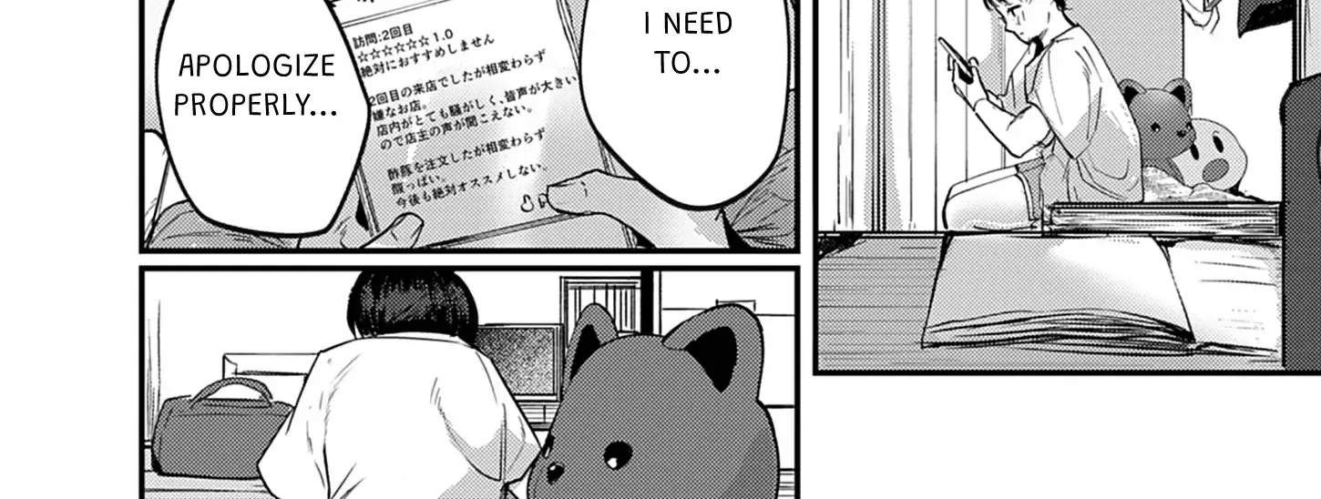Renge to Naru to! Chapter 38 page 29 - 