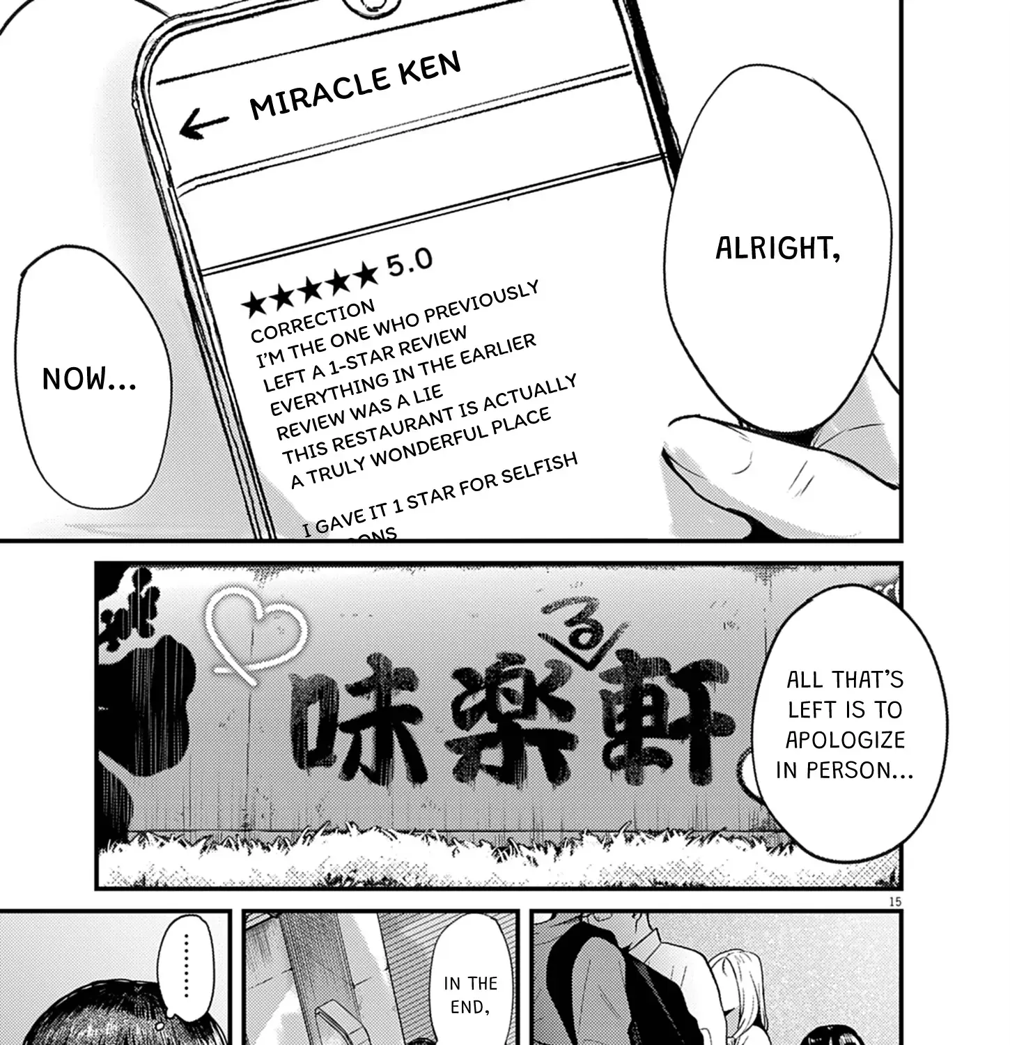 Renge to Naru to! Chapter 38 page 30 - 