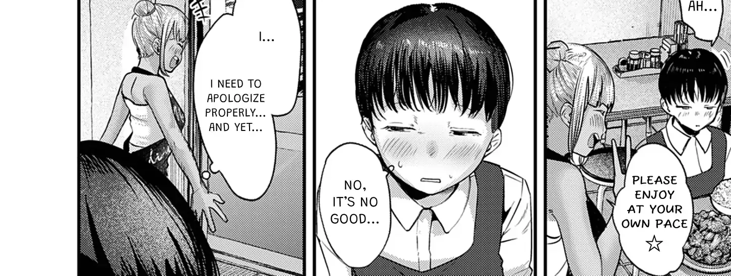 Renge to Naru to! Chapter 38 page 5 - 