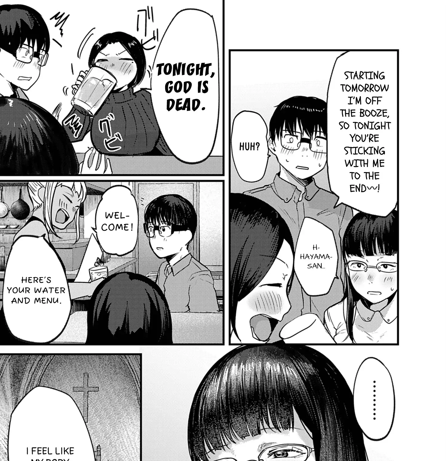 Renge to Naru to! Chapter 38 page 10 - 