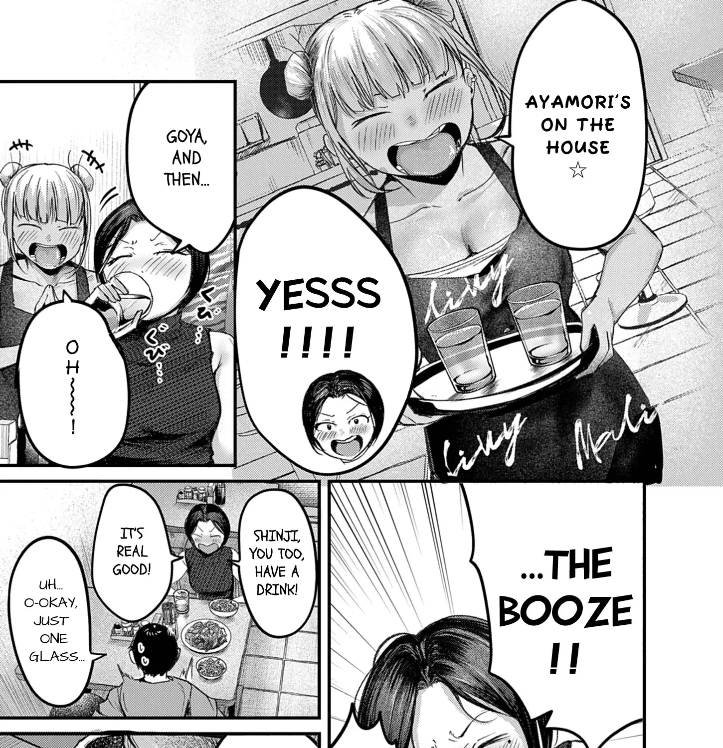 Renge to Naru to! Chapter 39 page 13 - 