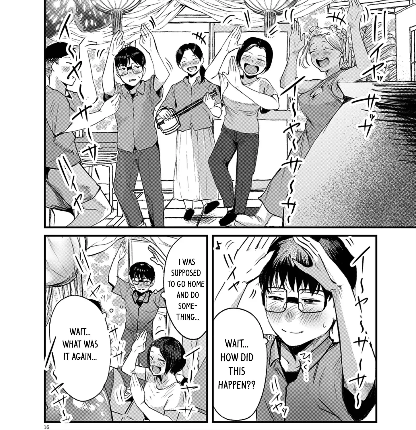 Renge to Naru to! Chapter 39 page 28 - 