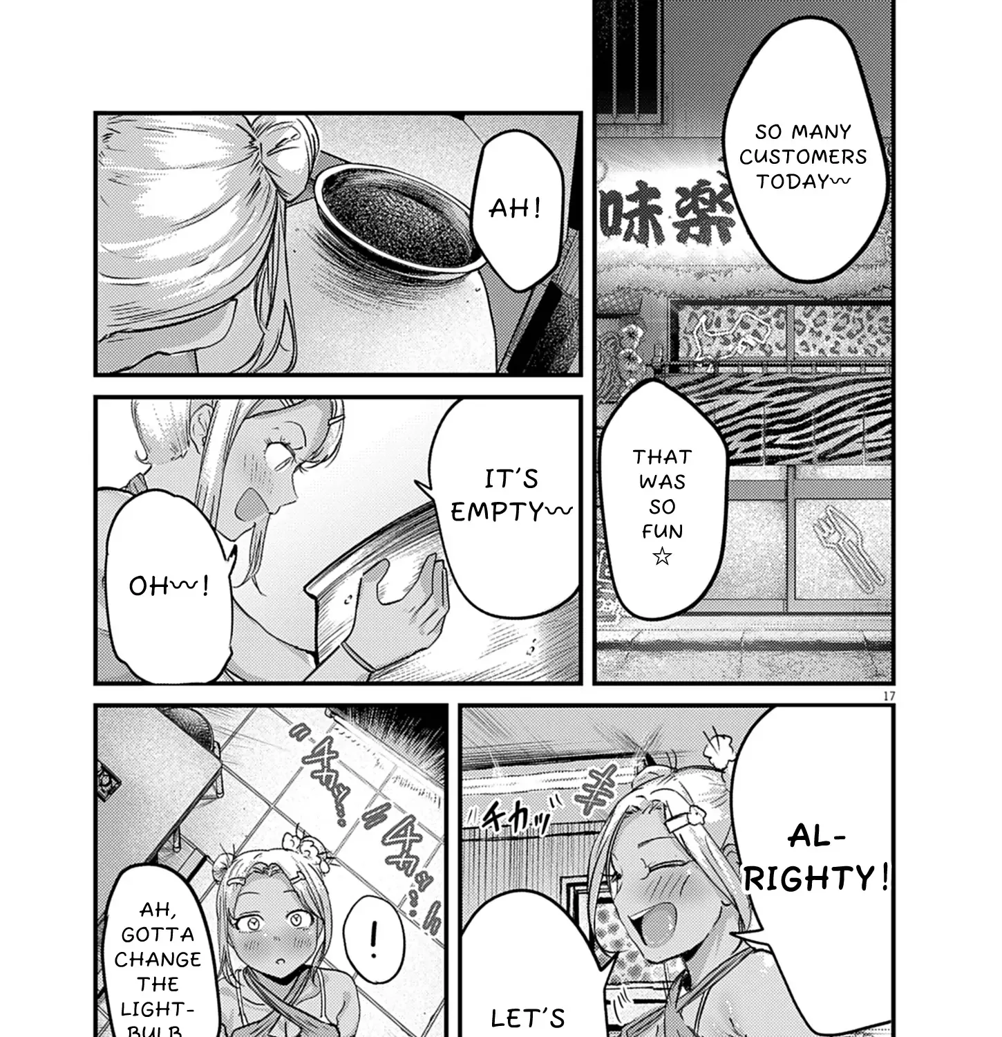 Renge to Naru to! Chapter 39 page 30 - 