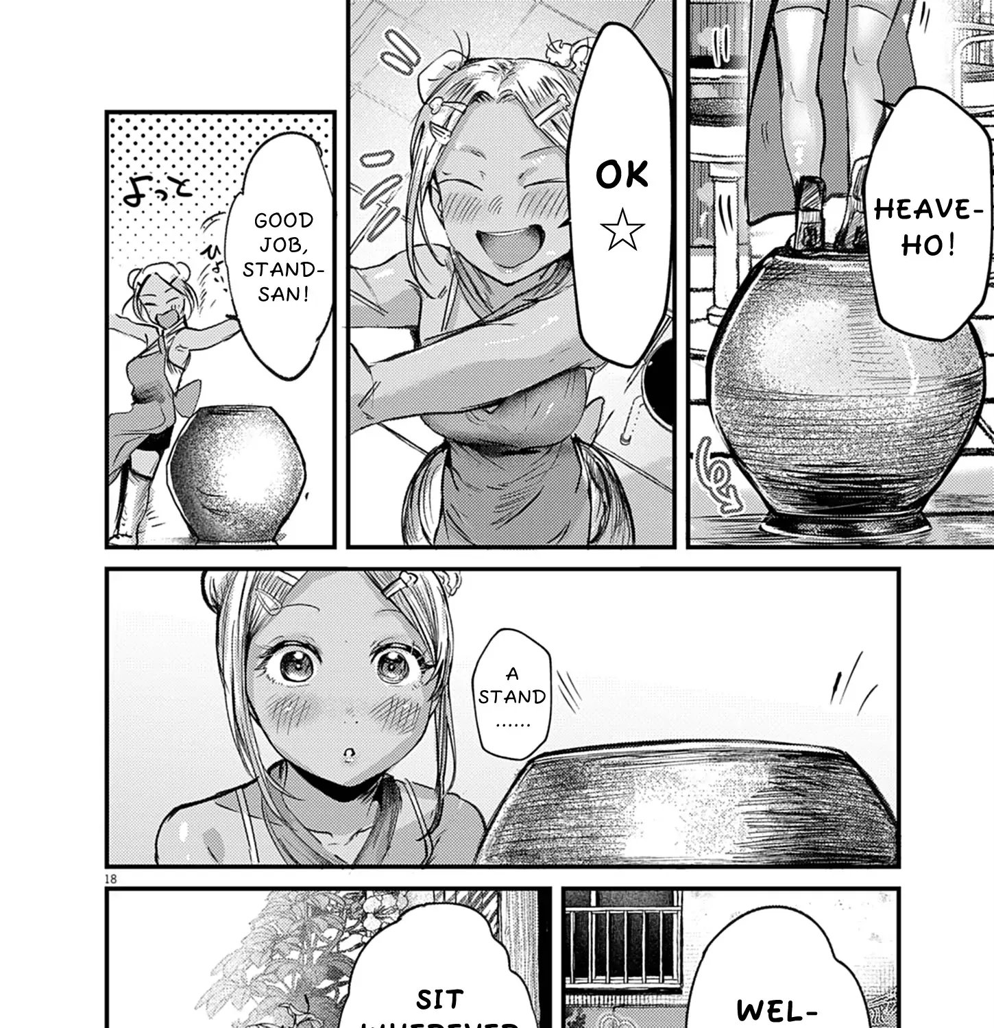 Renge to Naru to! Chapter 39 page 32 - 