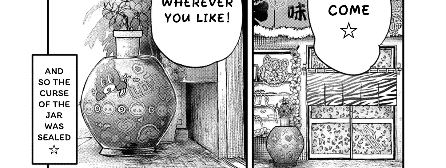 Renge to Naru to! Chapter 39 page 33 - 