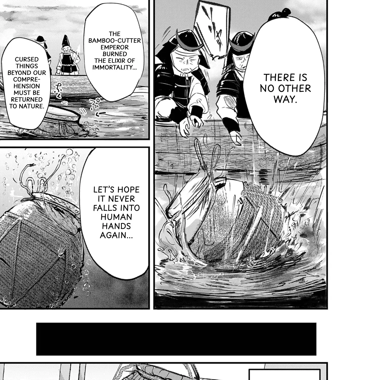Renge to Naru to! Chapter 39 page 5 - 