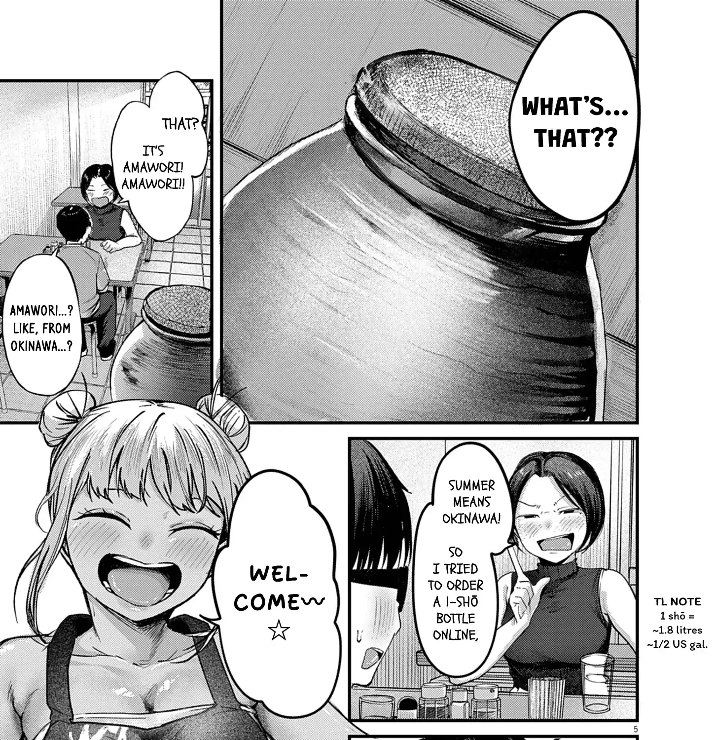 Renge to Naru to! Chapter 39 page 9 - 
