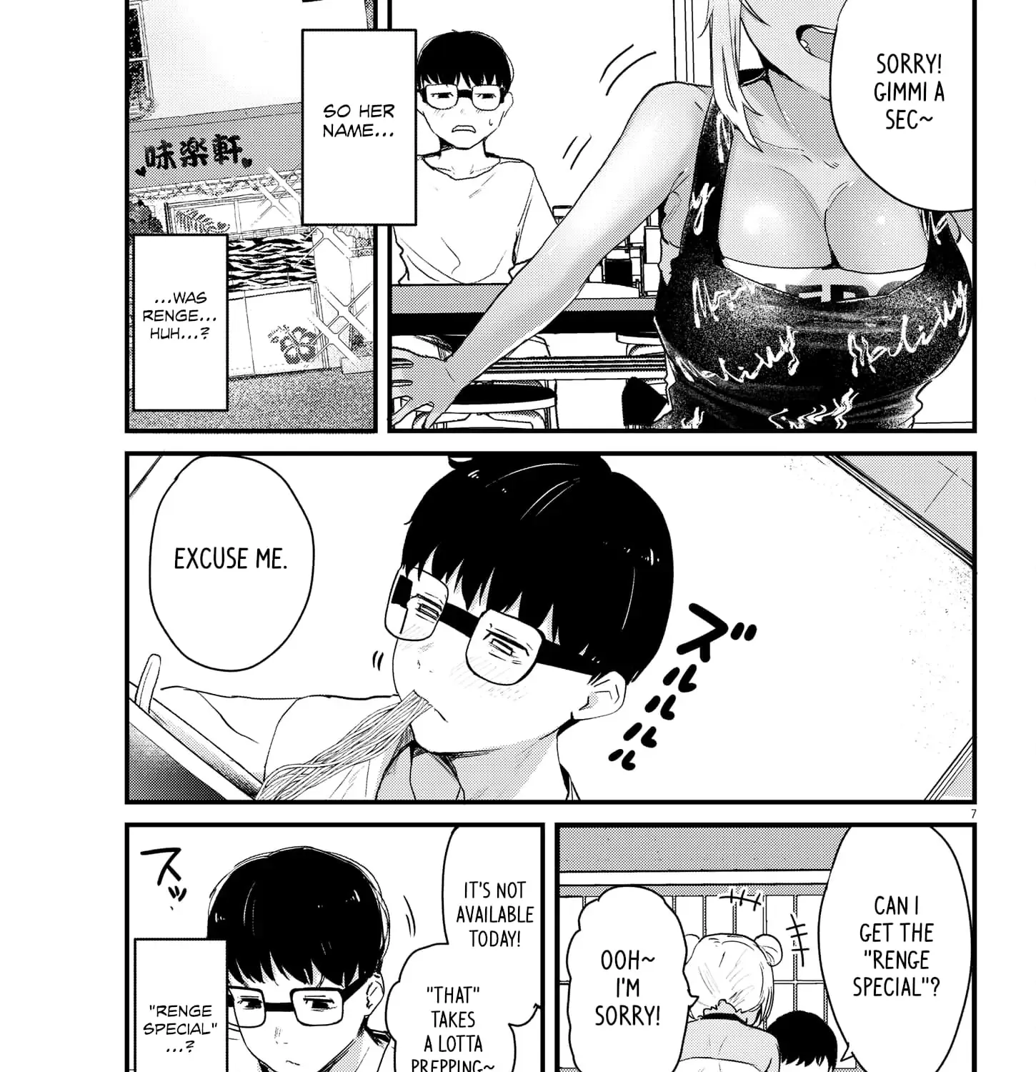 Renge to Naru to! Chapter 4 page 13 - 