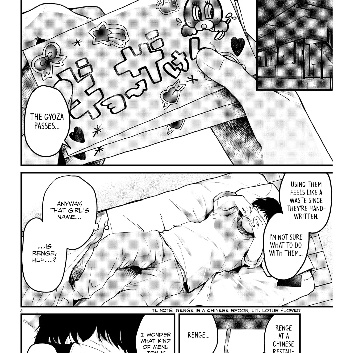 Renge to Naru to! Chapter 4 page 15 - 