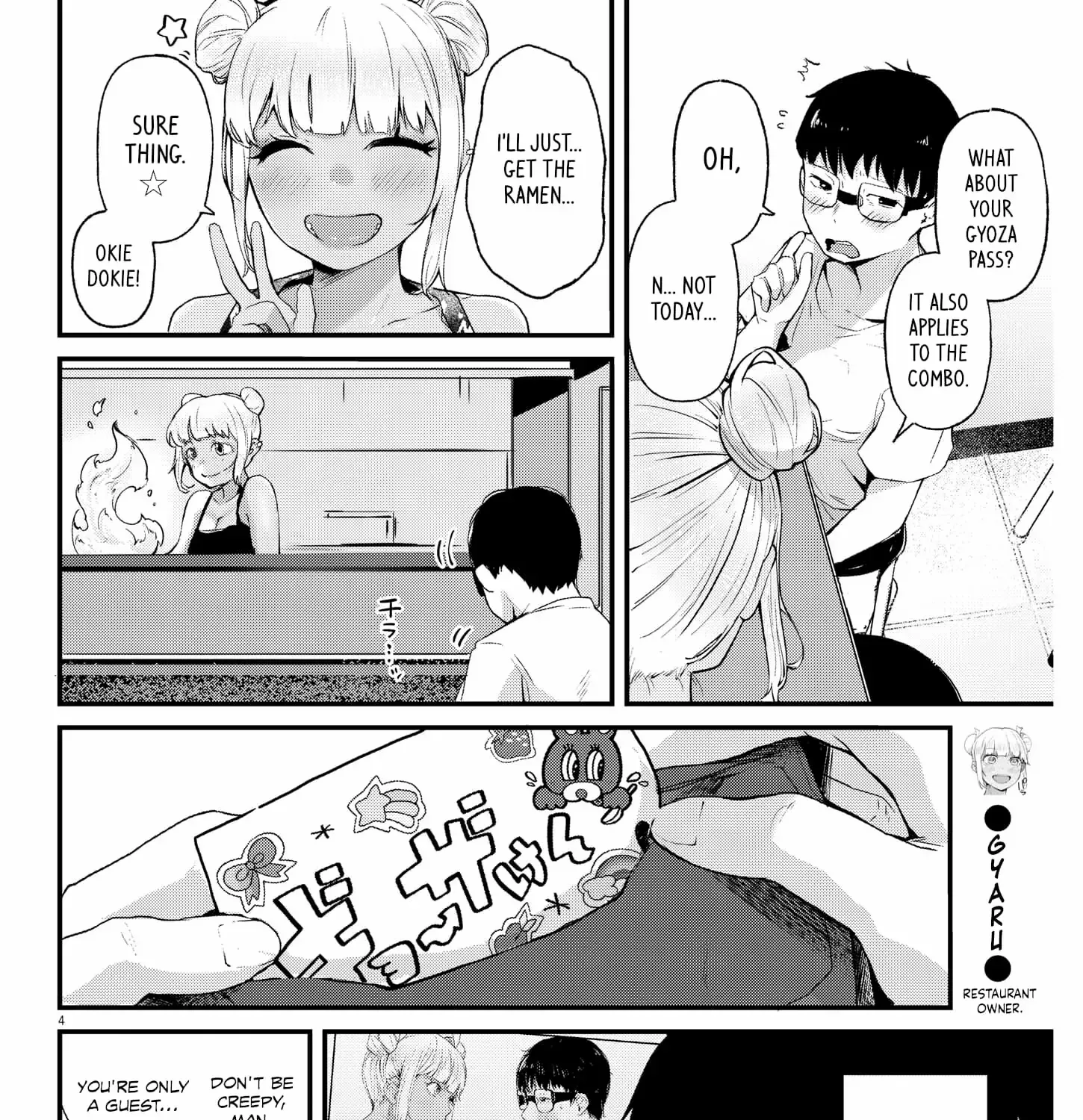 Renge to Naru to! Chapter 4 page 7 - 