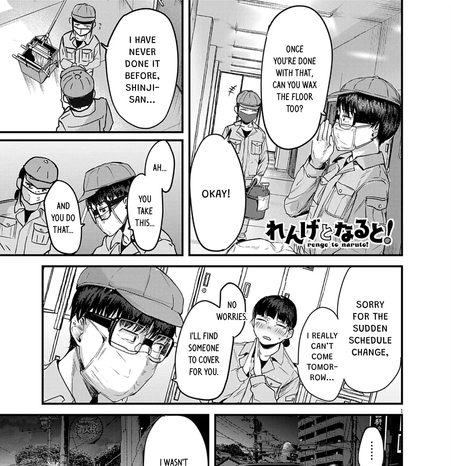 Renge to Naru to! Chapter 40 page 2 - 