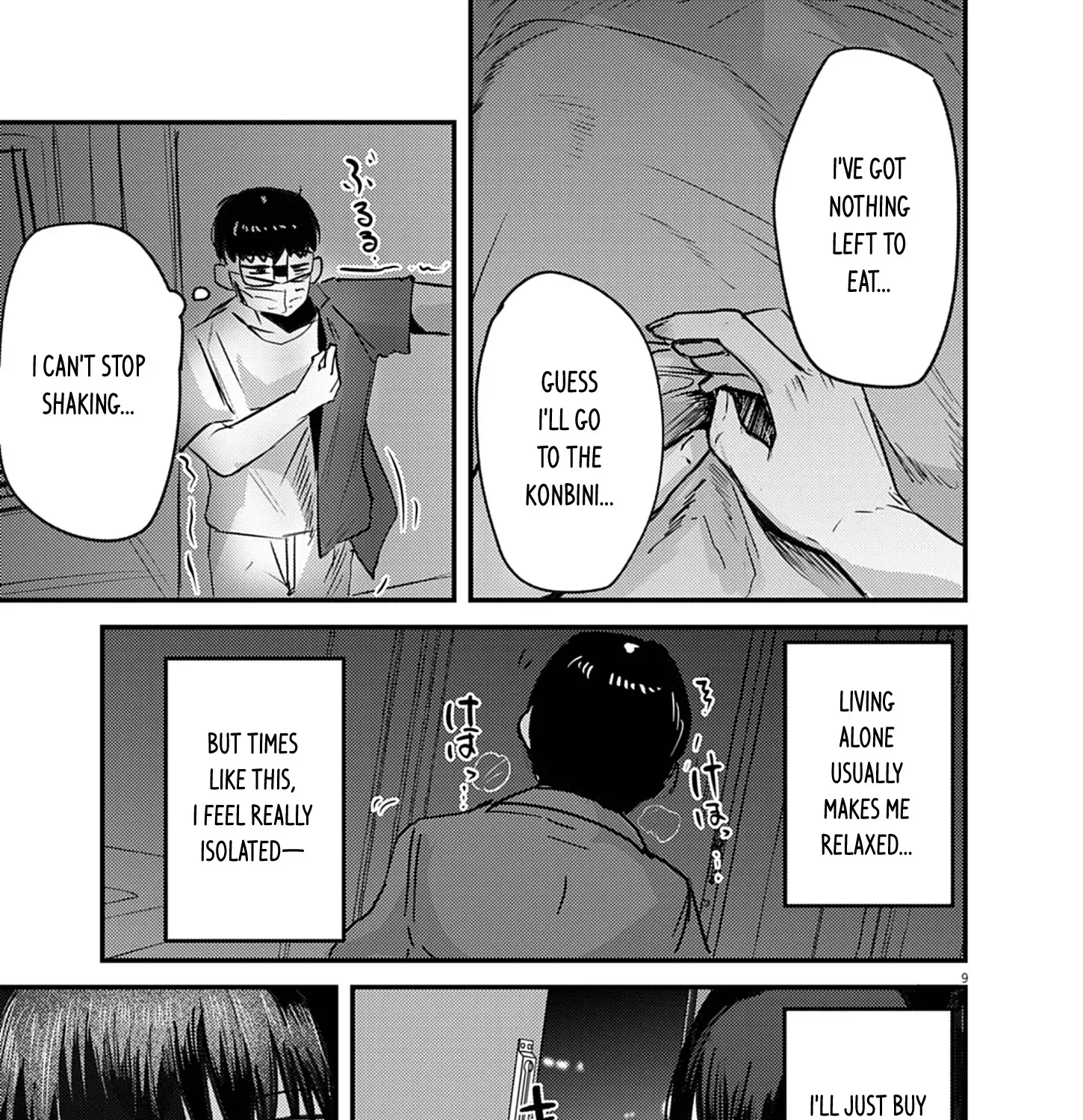 Renge to Naru to! Chapter 40 page 18 - 