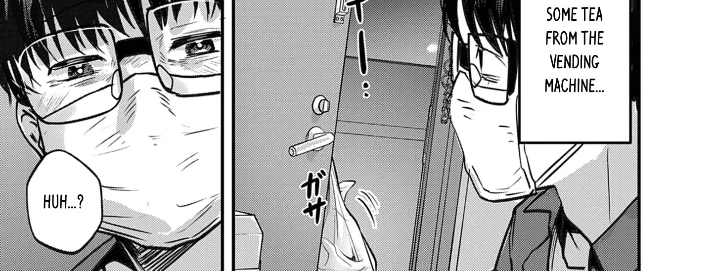 Renge to Naru to! Chapter 40 page 19 - 