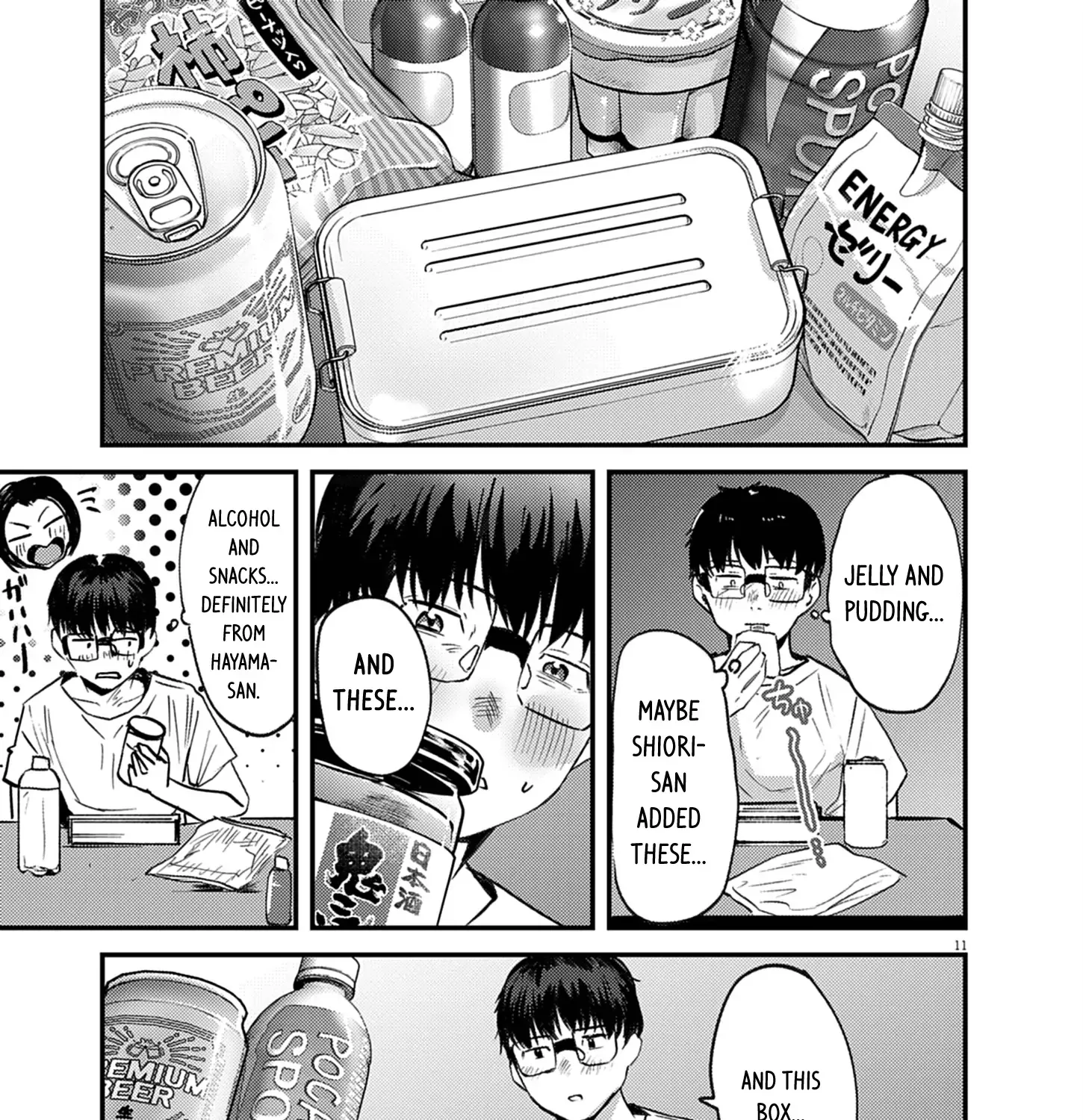 Renge to Naru to! Chapter 40 page 22 - 