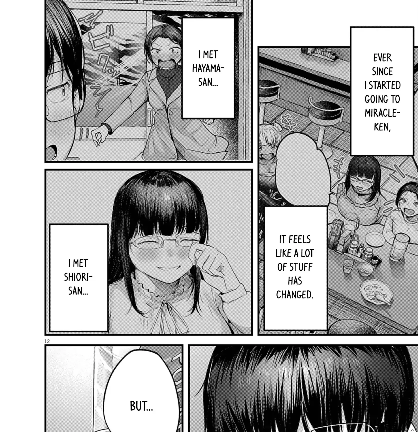 Renge to Naru to! Chapter 40 page 24 - 