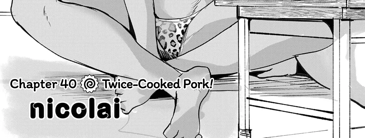 Renge to Naru to! Chapter 40 page 5 - 