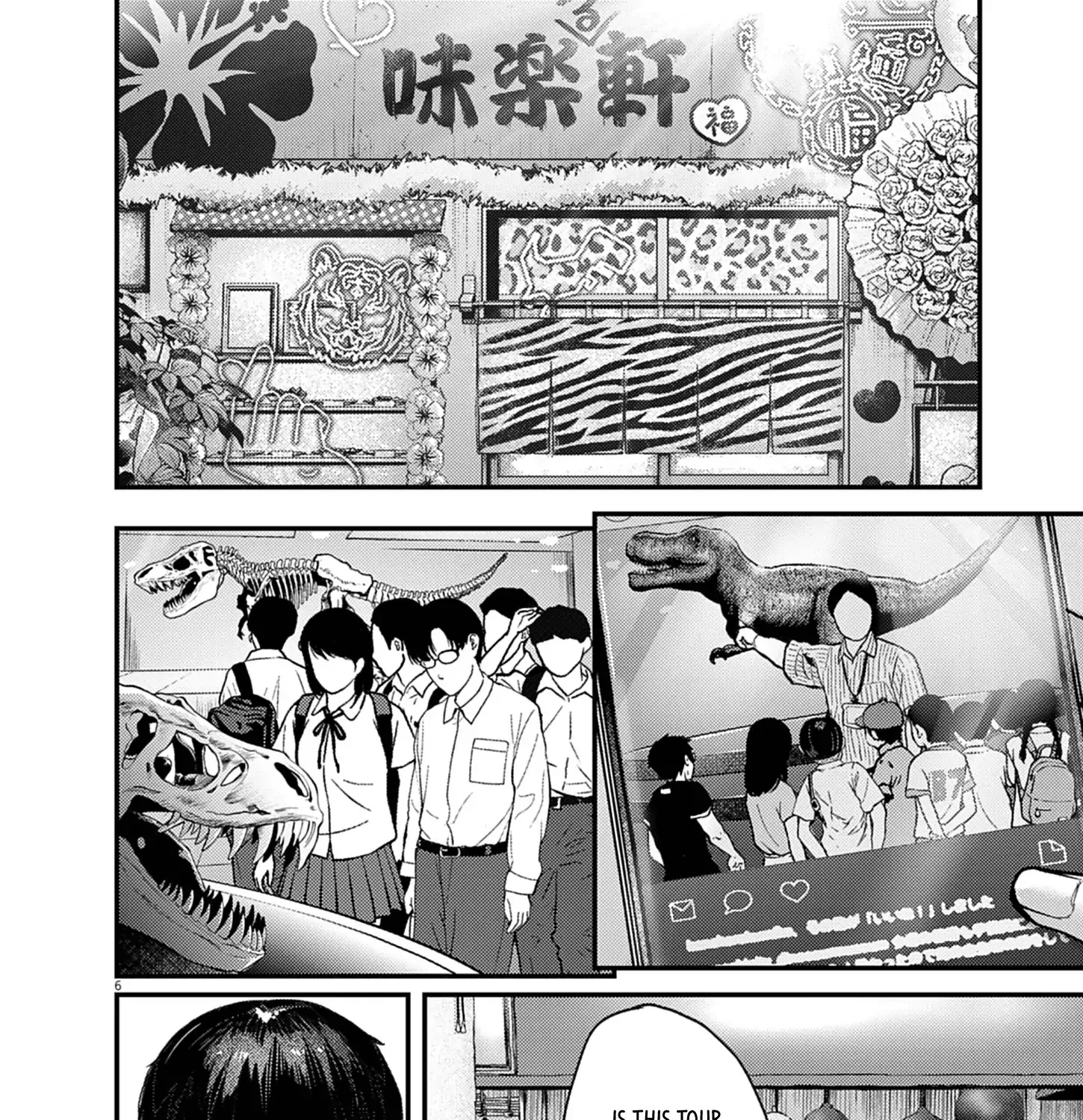 Renge to Naru to! Chapter 41 page 11 - 