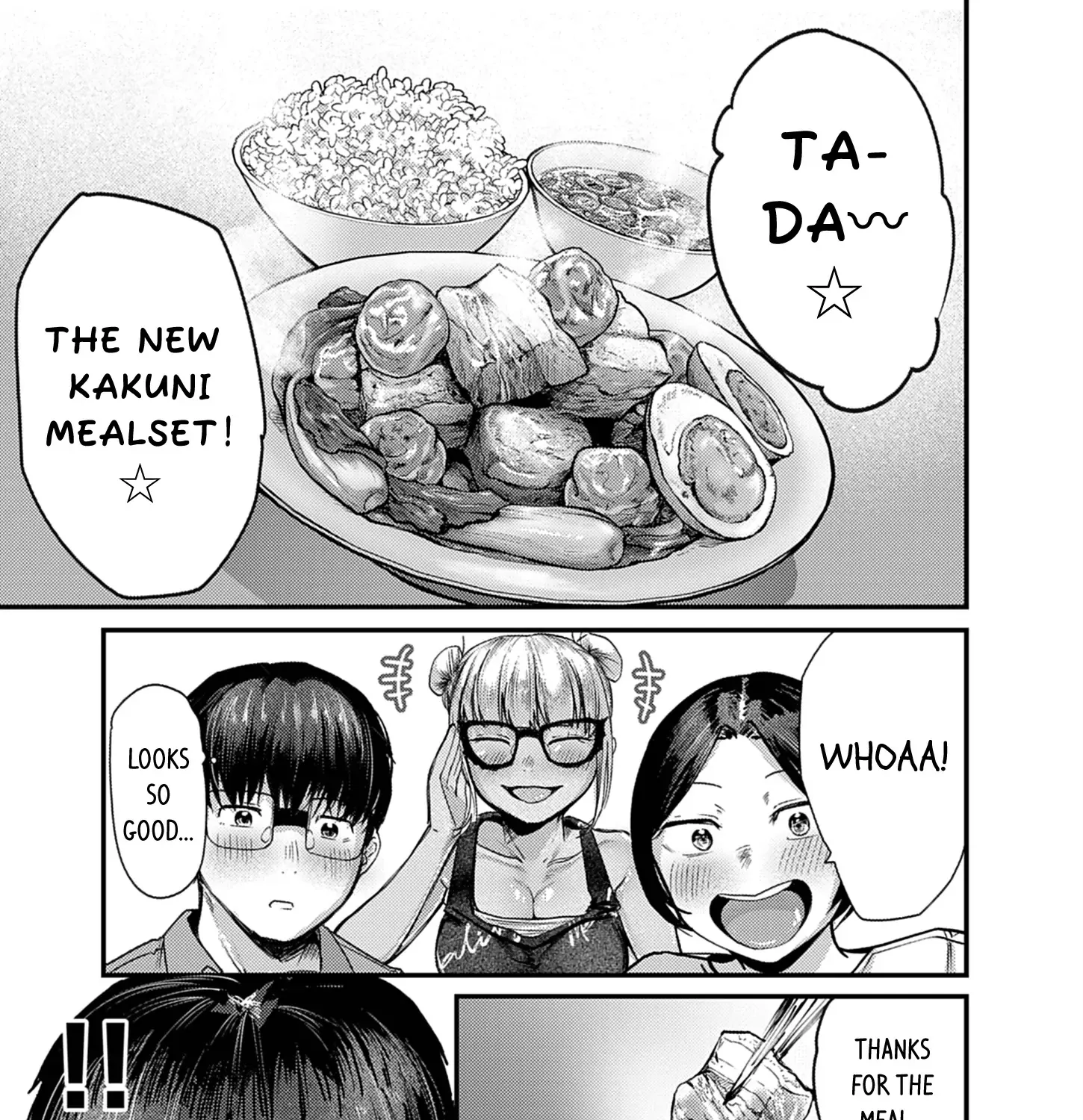 Renge to Naru to! Chapter 41 page 17 - 