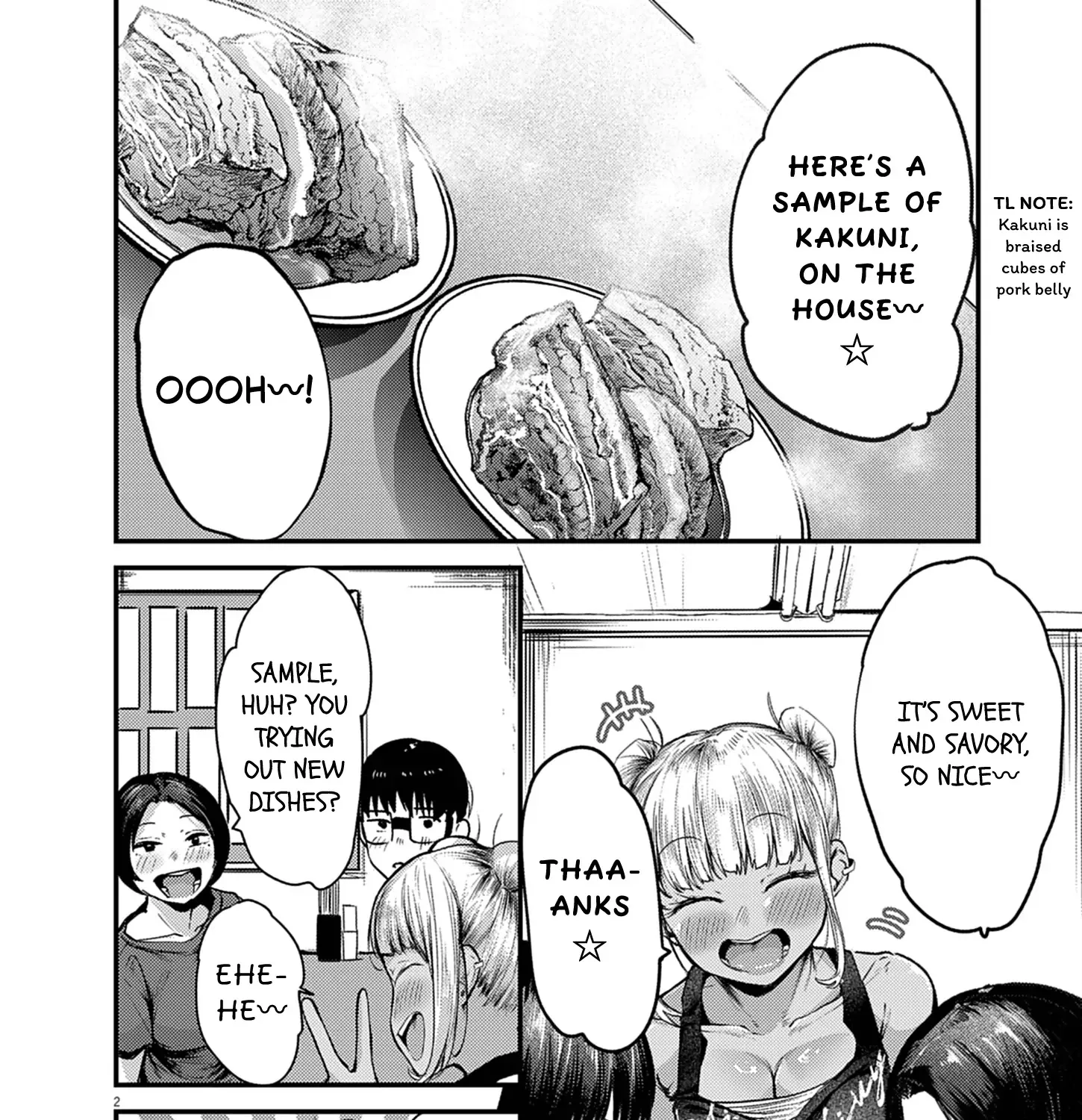 Renge to Naru to! Chapter 41 page 3 - 