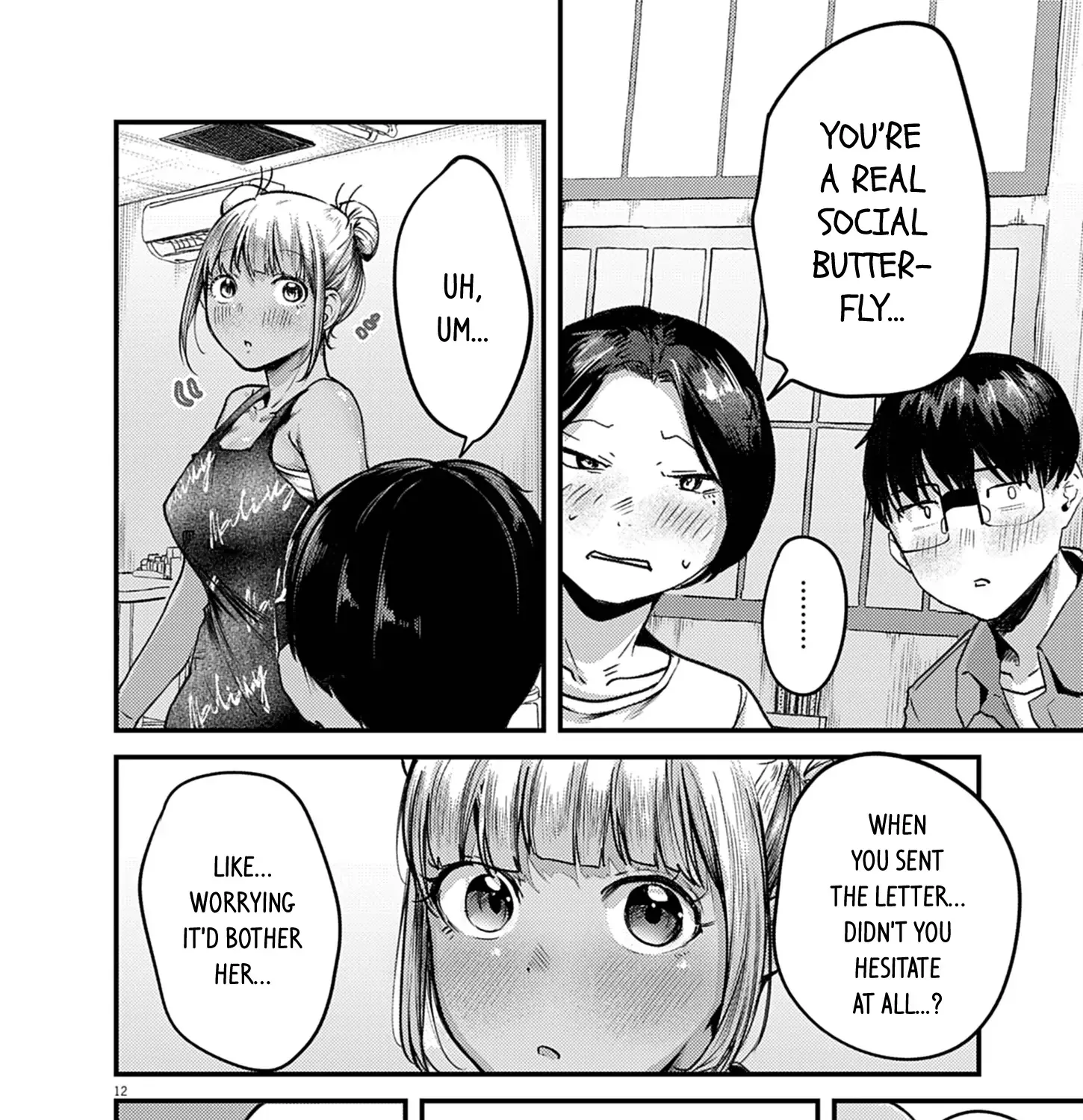Renge to Naru to! Chapter 41 page 23 - 