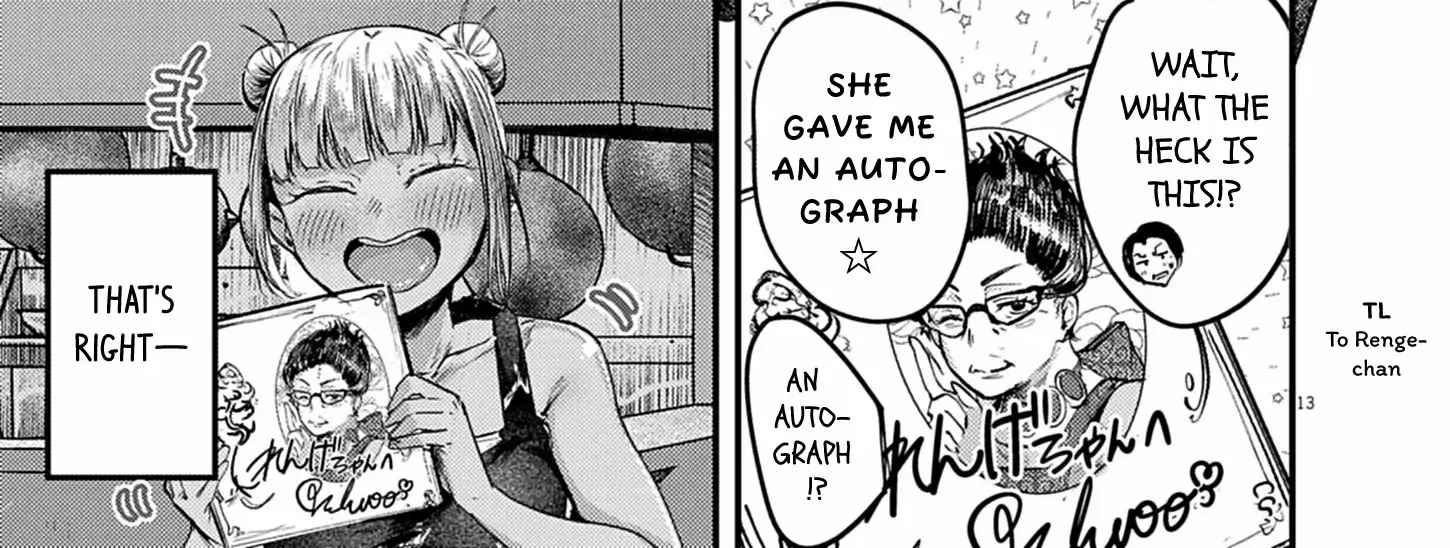 Renge to Naru to! Chapter 41 page 26 - 